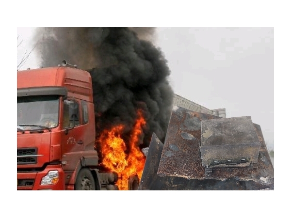 Millions of Trust: For Data Security!For More Safety...